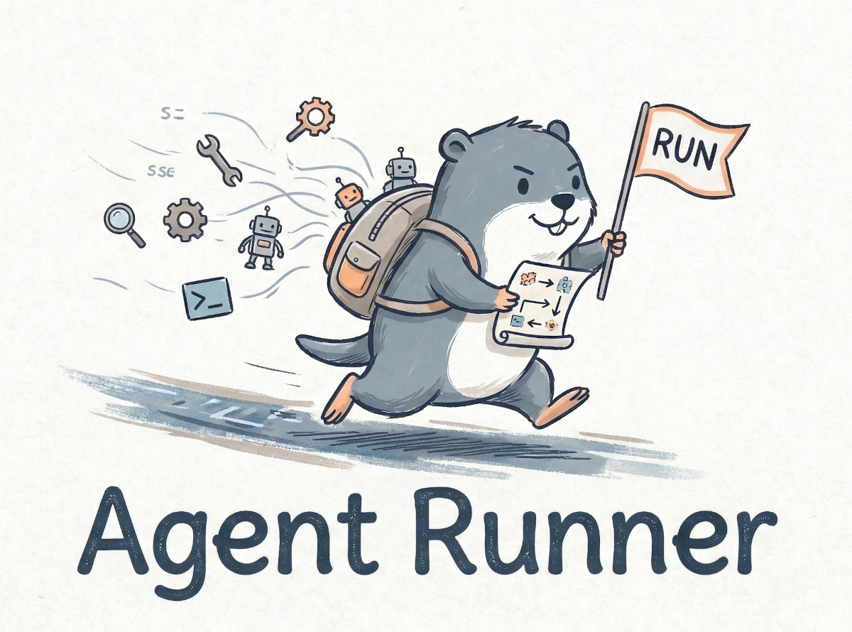 Agent Runner