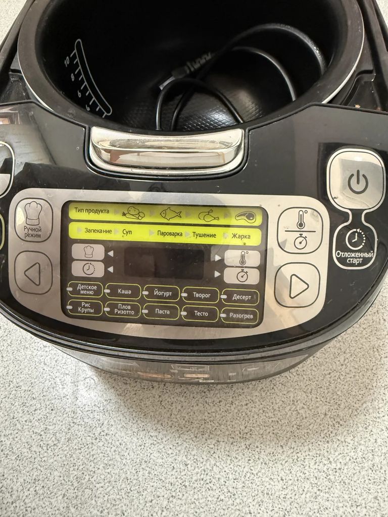 Мультиварка Tefal SBB-21120, 750 Вт, множество программ