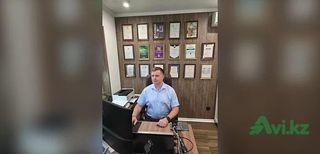 Проверка на измену на детекторе лжи - Астана, конфиденциально