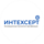 Интехсерт (ИТС)