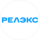 РЕЛЭКС