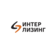 Интерлизинг