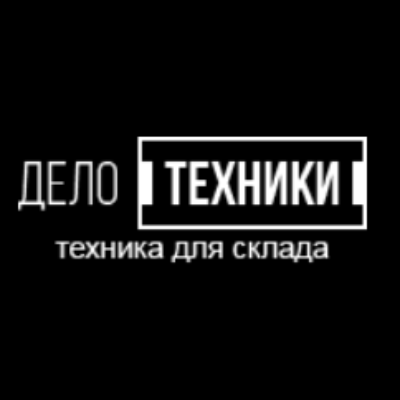УДЗ