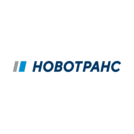 НОВОТРАНС