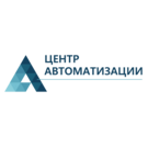 Центр Автоматизации