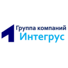 Интегрус