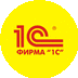 1С