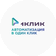 1КЛИК
