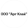 Арт Клай