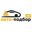 Авто-подбор.рф