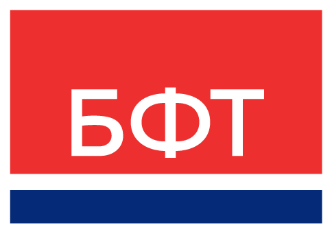 БФТ