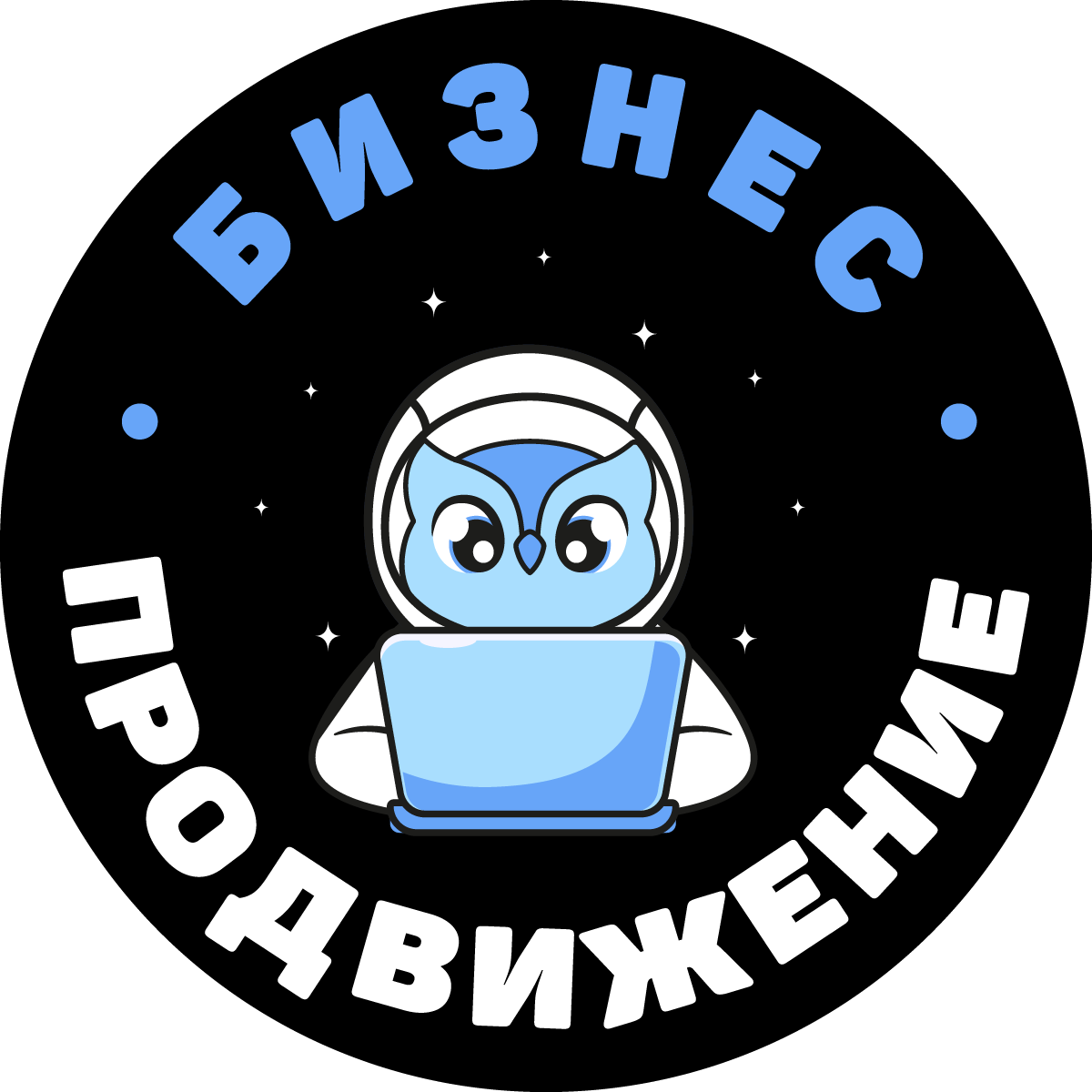 Бизнес Продвижение