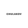 Chulakov