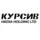 ЧК Kursiv Media Holding Ltd.