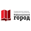 Департамент информационных технологий Москвы