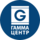 ГАММА-ЦЕНТР