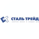 Группа компаний «Сталь Трейд»