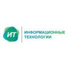 Информационные Технологии