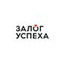 Ювелирная сеть Залог Успеха