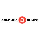 Издательская группа «Альпина»