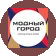 Модный город