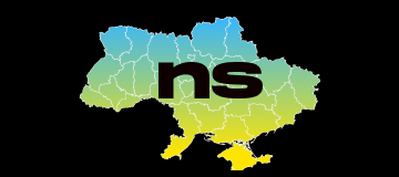 NerdySoft