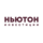 Ньютон Инвестиции (Газпромбанк)