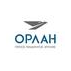 Орлан
