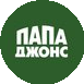 ПАПА ДЖОНС
