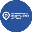 Парковочное Пространство Астаны