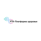РТК-Платформа Здоровья