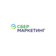 СберМаркетинг