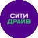 Ситидрайв