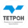 Тетрон