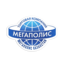 Торговая Компания Мегаполис-Казахстан
