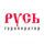 Туроператор Русь