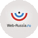 Вэб Россия