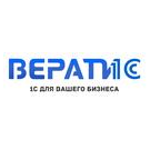 Вератис