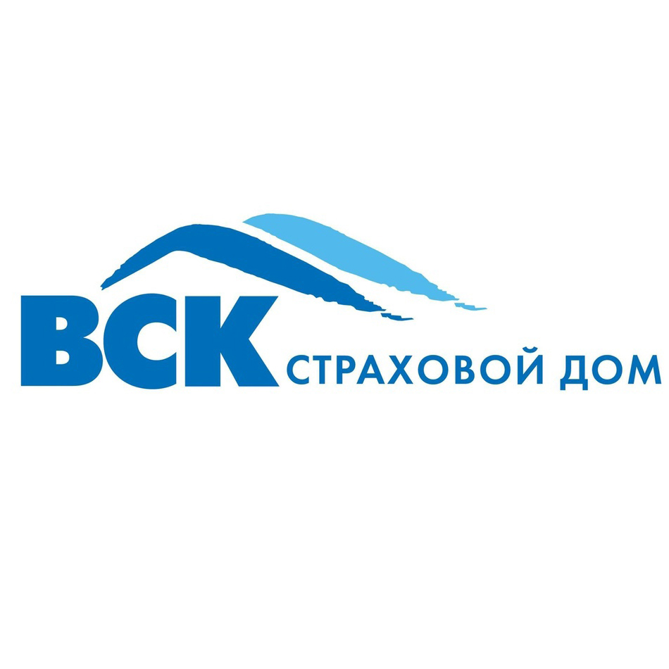ВСК