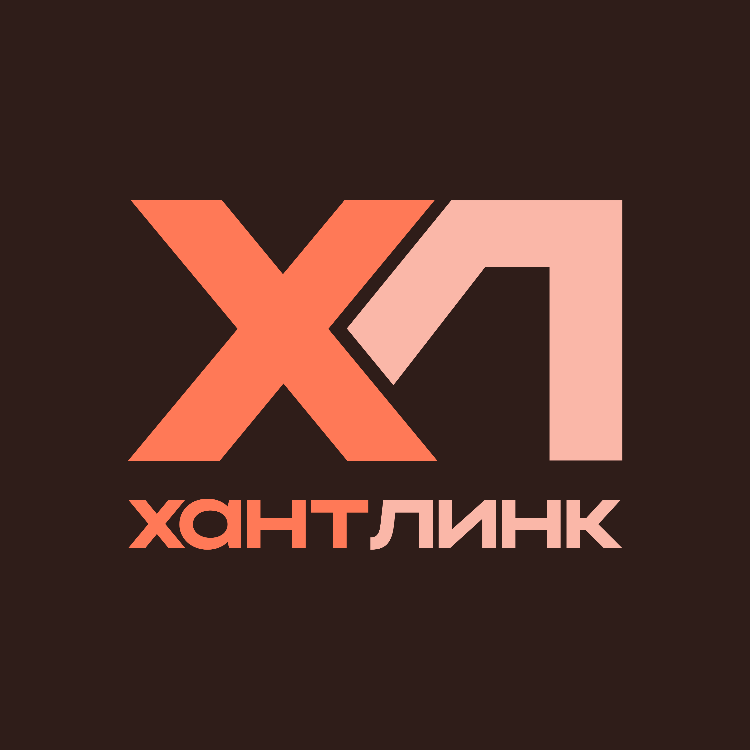 ХАНТЛИНК