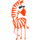 ЗЕБРА