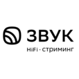 Звук