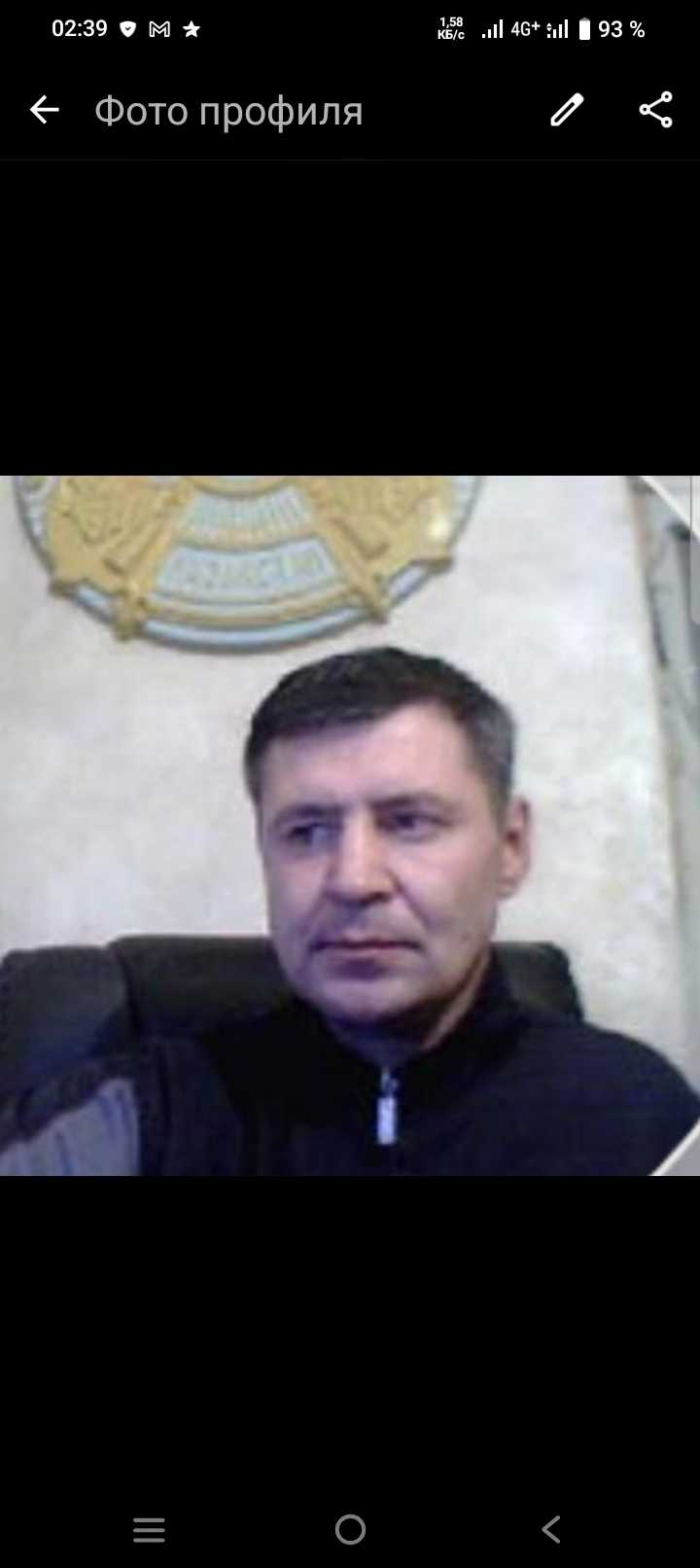 Алексей  Истомин